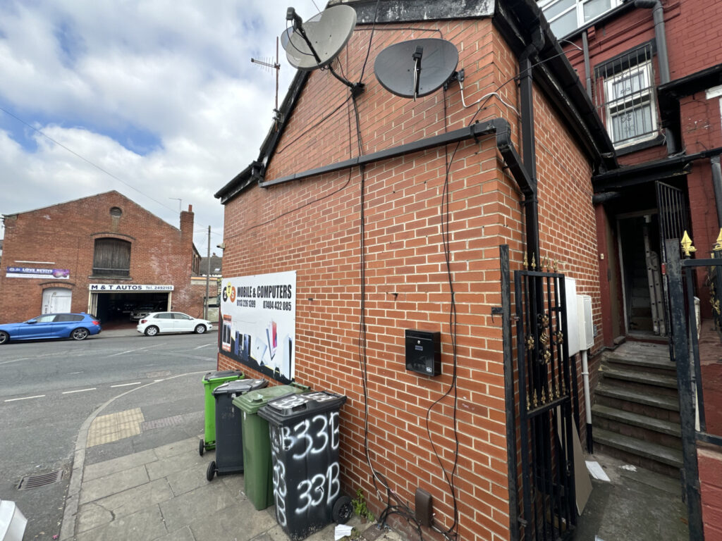 Flat 1, LS8
